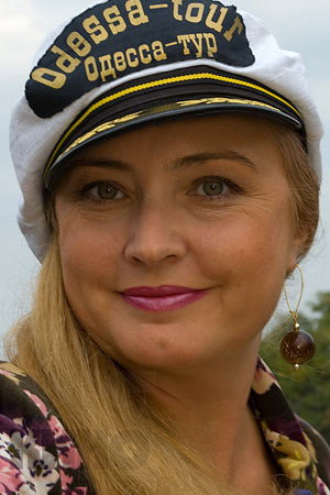 Cover image for Тамара Тана