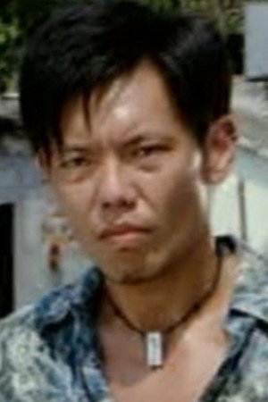 Cover image for 洛琦