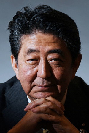 Cover image for Shinzo Abe