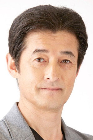 Cover image for 宮本充