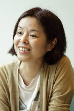 Cover image for 後藤法子