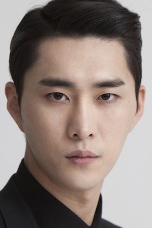 Cover image for Oh Min-joon