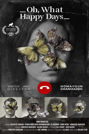 Poster for О, какие счастливые дни!