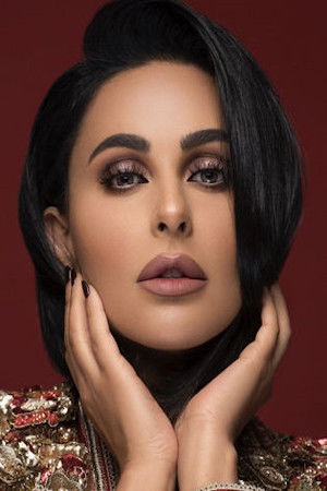 Cover image for Mais Hamdan