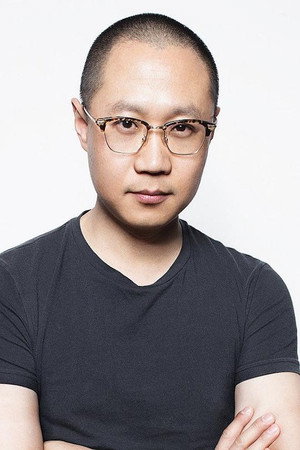 Cover image for Wu Youyin