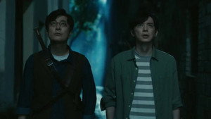 Poster for Эпизод 7