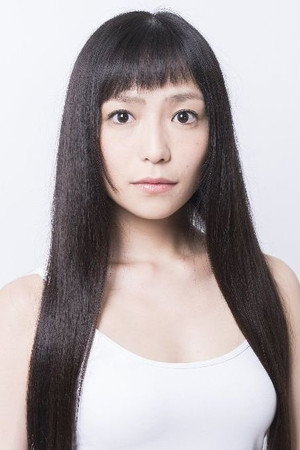 Cover image for Kana Sakai
