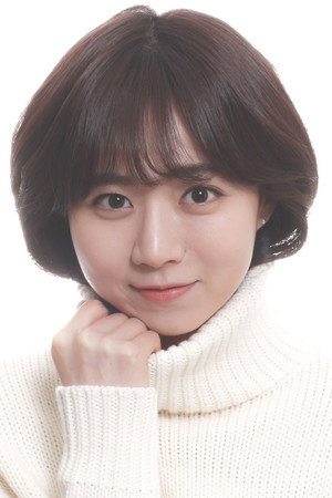 Cover image for Son Min-ji