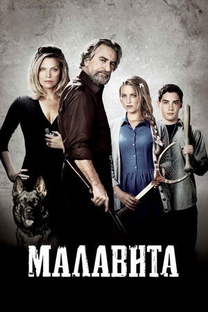 Poster for The Family