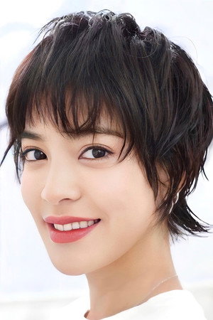 Cover image for อภิญญา สกุลเจริญสุข