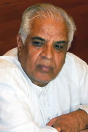 Cover image for H. G. Dattatreya