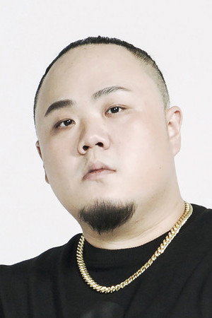 Cover image for 大淵MUTA