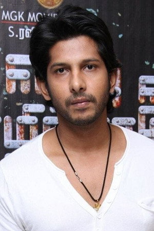 Cover image for Vamsi Krishna