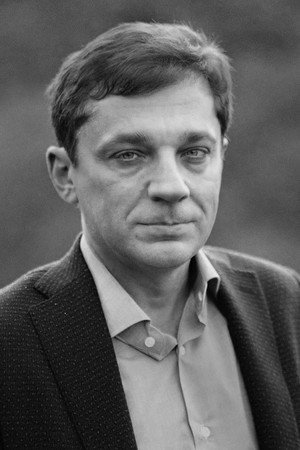 Cover image for Александр Наумов
