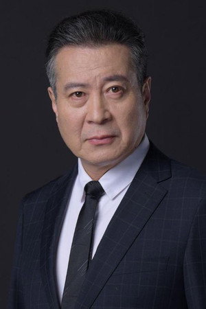Cover image for 许文广