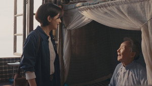 Poster for Эпизод 26