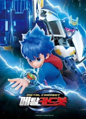 Poster for Metal Cardbot