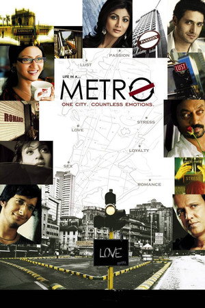 Poster for Жизнь в... метро