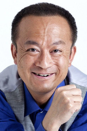 Cover image for 浦野眞彦