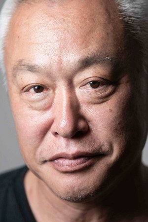 Cover image for Tadashi Mitsui