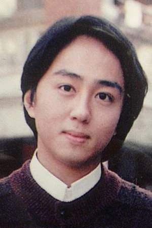 Cover image for 戴耀明