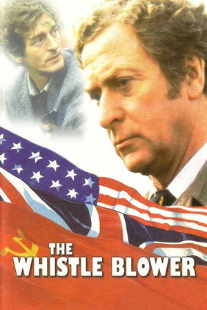 Poster for Предатель