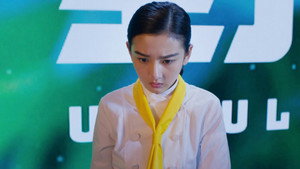 Poster for Эпизод 17