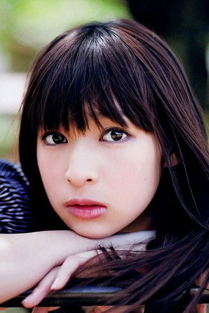 Cover image for 日南響子