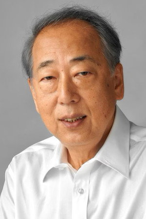 Cover image for 岸部一徳