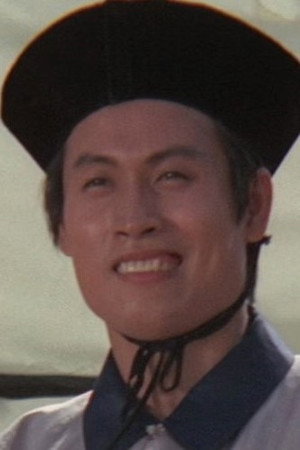 Cover image for Wu Chi-Chin