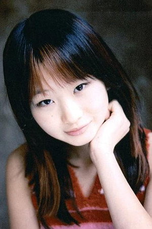 Cover image for Valerie Tian