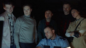 Poster for Эпизод 3