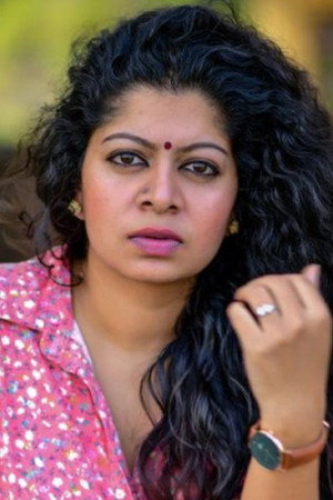 Cover image for Gilu Joseph