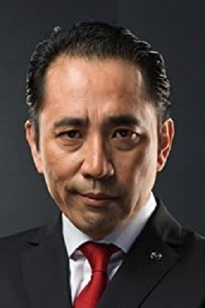Cover image for Eiji Mihara