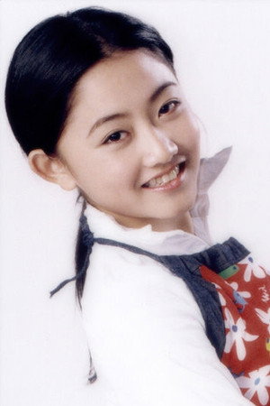 Cover image for 趙雪妃