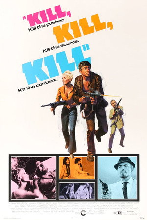 Poster for Убей!