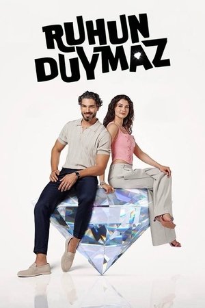 Poster for Душа не слышит