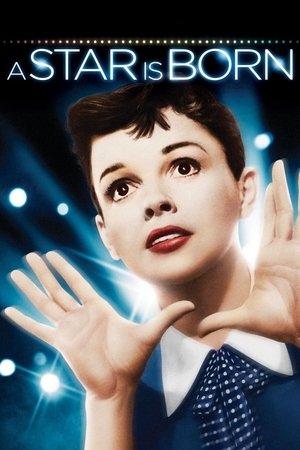 Poster for Звезда родилась