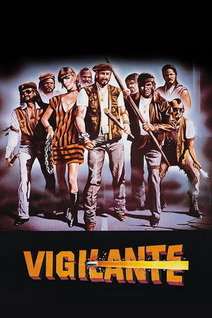 Poster for Каратели