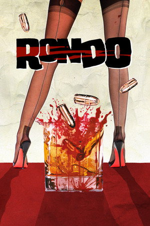 Poster for Рондо