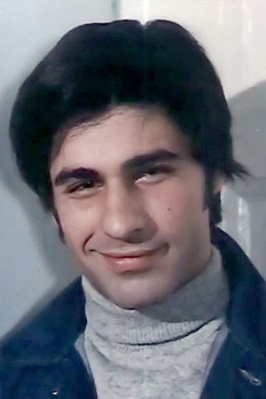 Cover image for Χρήστος Νομικός