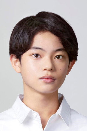 Cover image for 黒川想矢