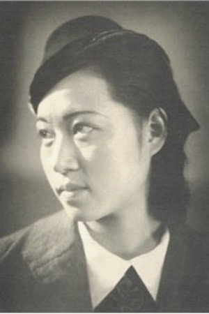Cover image for 한은진