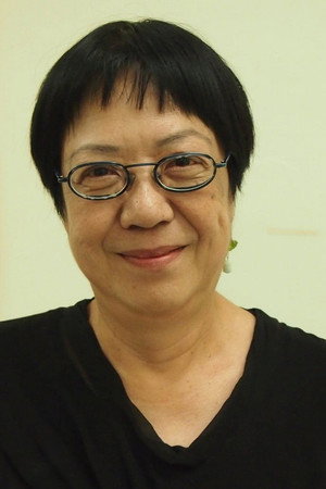 Cover image for Ann Hui