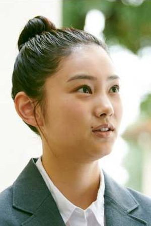 Cover image for 岡本莉音
