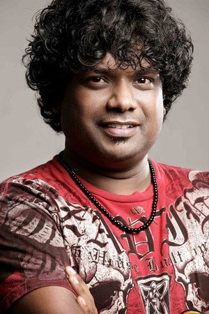 Cover image for Manoj Guinness