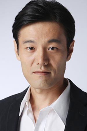 Cover image for Kenzo Ryu