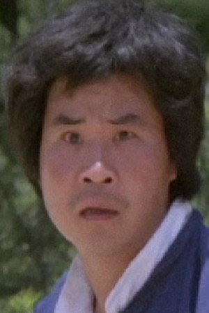 Cover image for 湛少雄