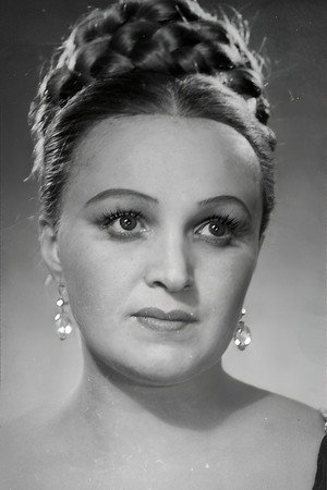 Cover image for Валентина Ермилова