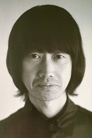 Cover image for 田原健一